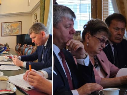 Ольга Алимова о встрече депутатов фракции КПРФ в Госдуме с Министром экономического развития М.Г. Решетниковым