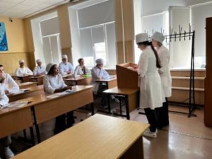 Всемирный день  безопасности пациентов