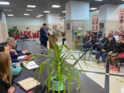 Представители администрации Саратова обсудили с жителями домов на Привокзальной площади города планы по комплексному развитию данной территории