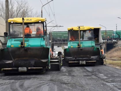 Начало дорожных работ в Балаково