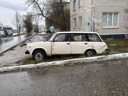 На территории города выявлены «брошенные» транспортные средства