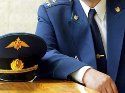 Прокуратура Балаково отреагировала на решение органа местного самоуправления о значительном повышении зарплат работников муницпалитета