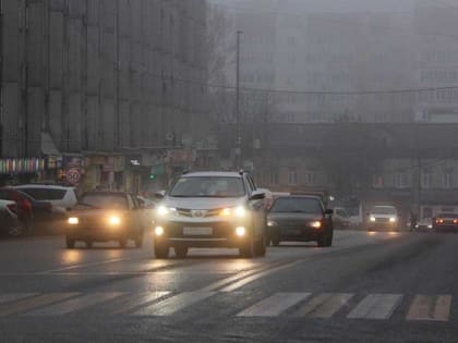 ГИБДД предупреждает водителей о тумане на саратовских дорогах
