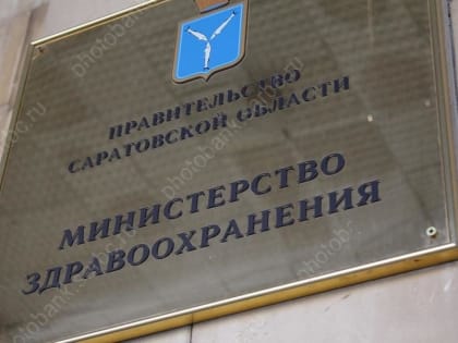 Заболеваемость ОРВИ за неделю снизилась на 22%