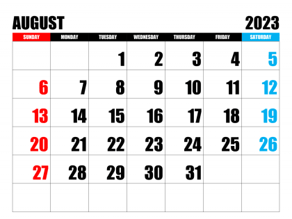 Что август грядущий нам готовит?