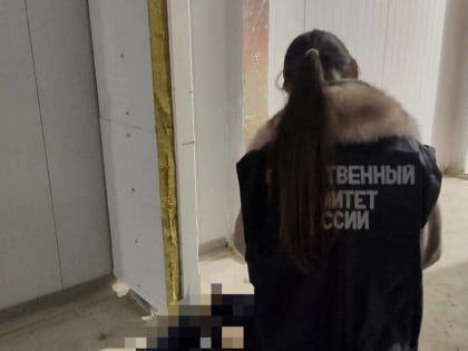 На балаковском предприятии погиб 18-летний рабочий