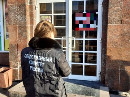 В Балаково в продуктовом магазине нашли труп мужчины