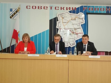 Досрочное прекращение полномочий главы Советского района