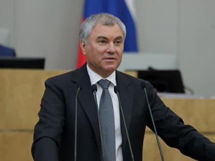 Володин рассказал о решении проблем в Саратовской области