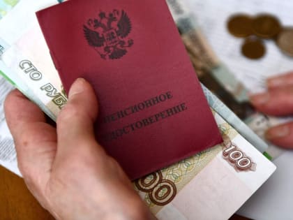 "Мечтать не вредно". Средний саратовец хочет получать пенсию в размере 60 тысяч