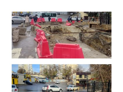 Продолжаются мероприятия по контролю за соблюдением ресурсоснабжающими организациями обязательных требований в сфере дорожного хозяйства