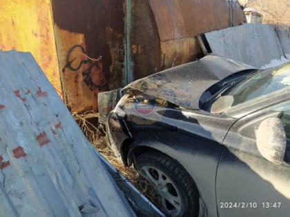 На Большой Горной - Чернышевского 