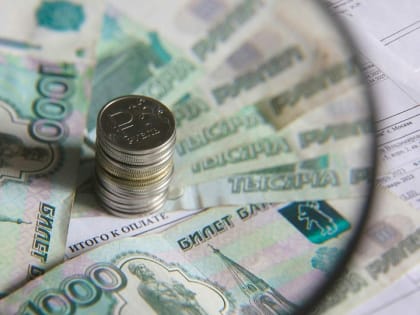 В России изменят систему оплаты ЖКУ