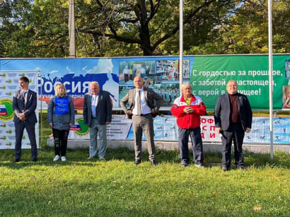 XXI Спартакиада профсоюза работников госучреждений собрала 18 команд