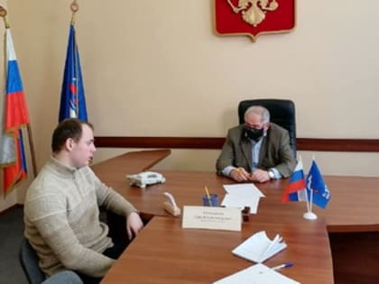 Сергей Овсянников провел прием граждан