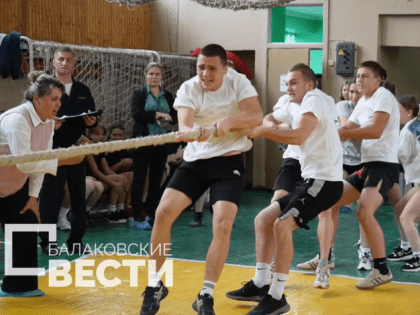Спартакиада, посвященная 90-летию «Юного динамовца»