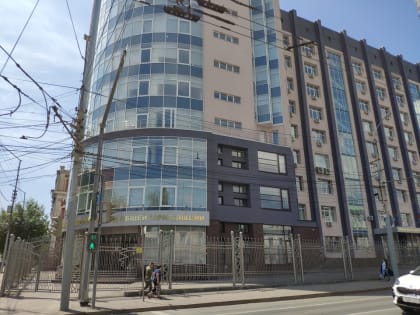 У семьи покойного мэра Саратова изъяли здание Первого кассационного суда