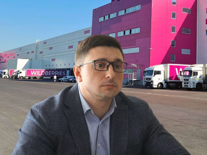 Министр обещает 10 тысячам саратовцев работу на новом складе Wildberries