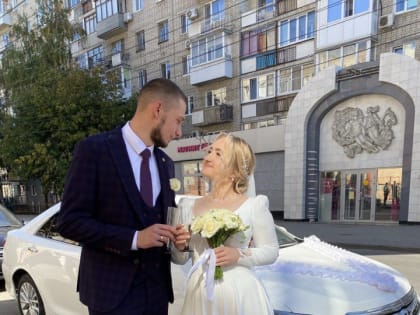 В День осеннего равноденствия женятся 265 пар саратовцев