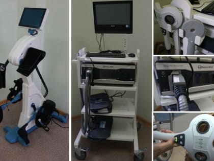 Балаковская городская поликлиника получила новое оборудование для реабилитации пациентов с нарушениями мозгового кровообращения