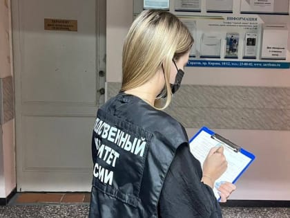 Саратовская пенсионерка сжигала траву и обгорела насмерть