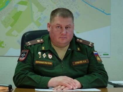 Поздравление военного комиссара г. Балаково, Балаковского и Духовницкого районов Алексея Лукичёва с Новым годом