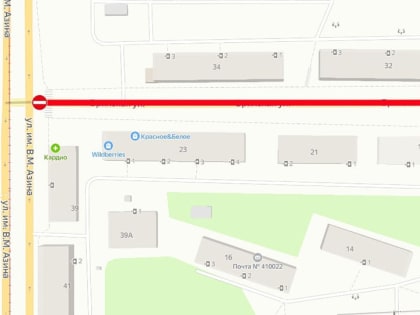 Энергетики перекроют улицу в Заводском районе