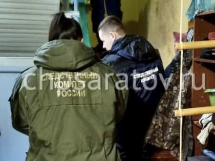 В Марксовском районе в квартире обнаружено тело мужчины с ножевым ранением