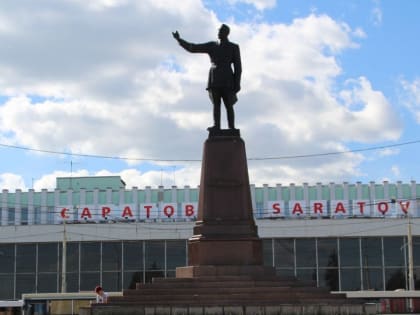 В районе вокзала Саратова запретят поворачивать налево