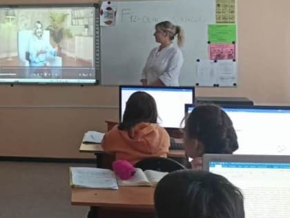 Воспитанникам интерната рассказали о важности здорового образа жизни