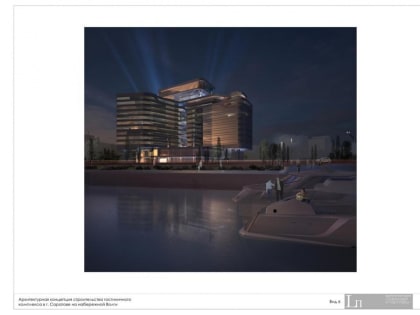 Опубликован эскиз 15-этажного отеля "Сафмар Плаза" на набережной Саратова