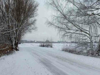 В последний день января ожидается пасмурная погода