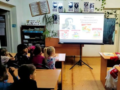 В Любимовской  библиотеке для воспитанников детского сада 