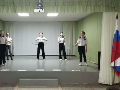 Вместе к победе