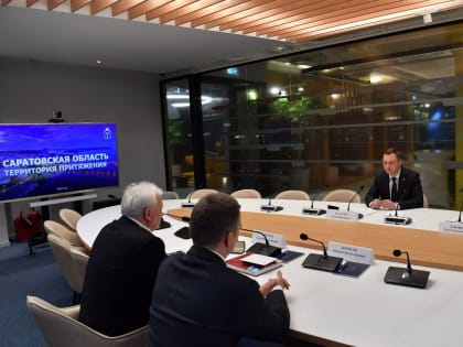 Роман Бусаргин: В Агентстве стратегических инициатив прошел День Саратовской области