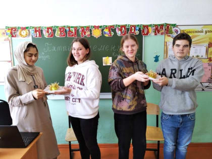 Новогодняя игра «Пятый элемент» в 9 классе школы с. Широкое