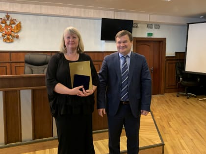 Судья Саратовского областного суда в отставке награждена Почетным знаком Совета судей РФ «Ветеран судебной системы»