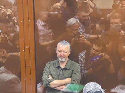 Сергей Обухов – «Независимой газете»: Стрелков потянет за собой крупное дело