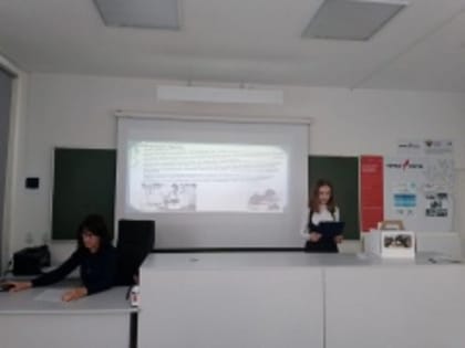 В школе №2 состоялась муниципальная конференция профориентационных проектов