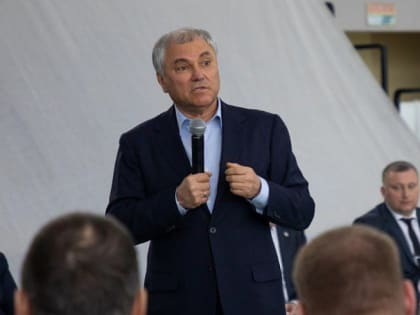 Федеральные проекты в Саратовской области: старт строительства взлетной полосы в Балаково