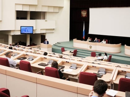 Спикера облдумы возмутило неактивное участие районов в программах