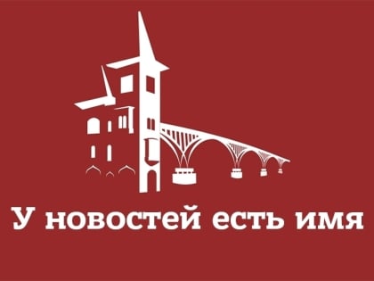 Названы самые цитируемые СМИ Саратовской области по итогам квартала