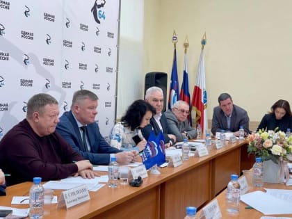 Качество исполнения федеральных и региональных программ оценят с точки зрения закона