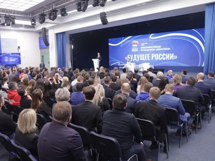 Саратовская делегация примет участие в XXI Съезде партии «Единая Россия» в Москве