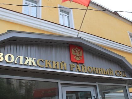 Сергей Курихин выступил в суде с заявлением о нарушении конституционных прав