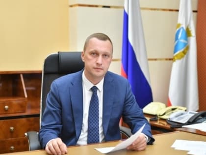 Роман Бусаргин: «Снимаются все ограничения»