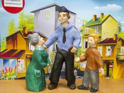 Полицейский под Саратовом торговал должностями своего управления