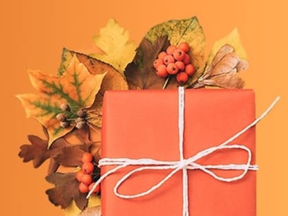 Участникам "Осеннего марафона" спишут пени