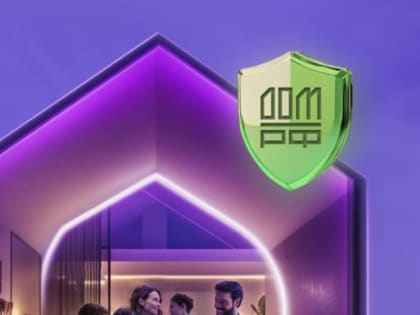 С 1 марта 2025 году станет возможным построить частный дом с использованием механизма эскроу