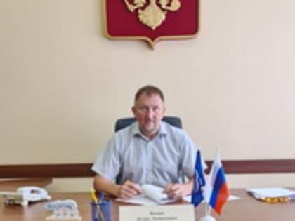 Игорь Фомин провел прием граждан